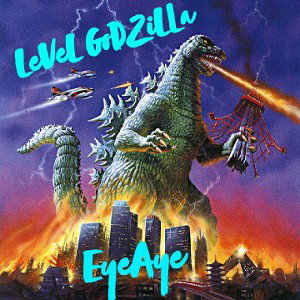 Huntcho - LeVeL GoDZiLLa (UnReleased) 