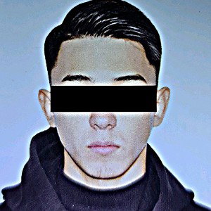 чувство 
