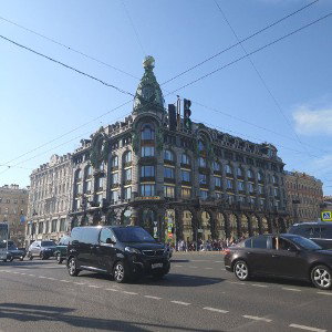 Милая моя 