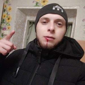 дружба