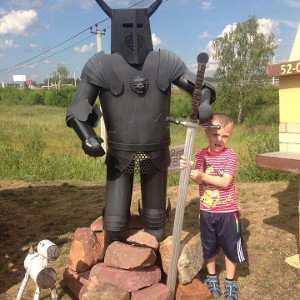 привет 