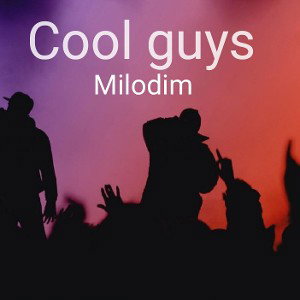 Cool Guys