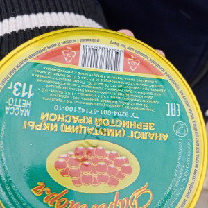 охуевший алишер