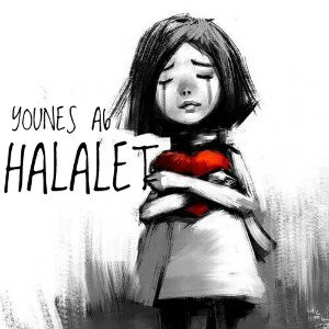YOUNES A6 - HALALET