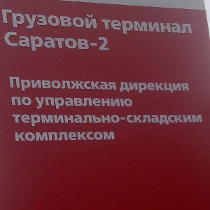 64ru