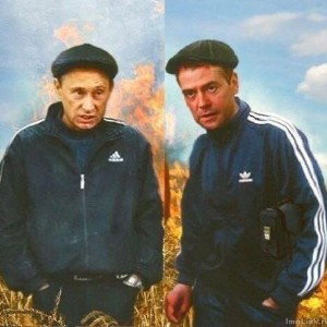хулиДа