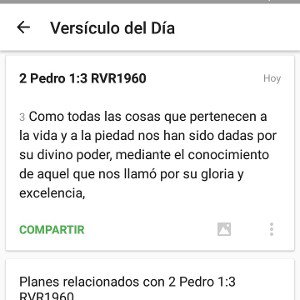 La 21, 84 .. y el Aby aqui cantando"...