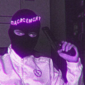 Zlaidzi-humer