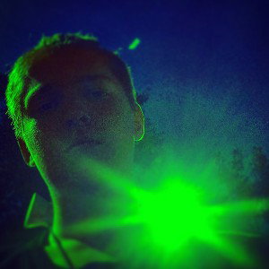 Chill зон