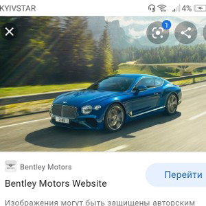 Бенкли Бенкли 