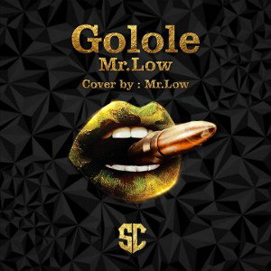  GOLOLE  Diss