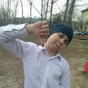 ЗЕМЛЯ ХЕЙТЕР 