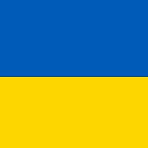 Четыре украинки
