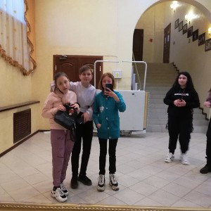 Если Тебе Будет Грустно