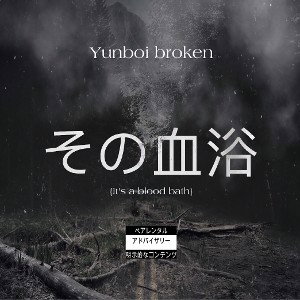 ProjectSMD