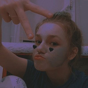 начало