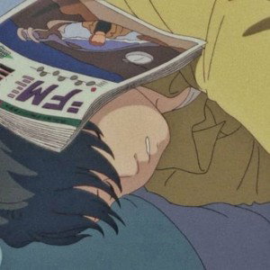 Cozy Kid-BISH