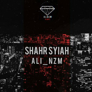 SHAHR SYIAH