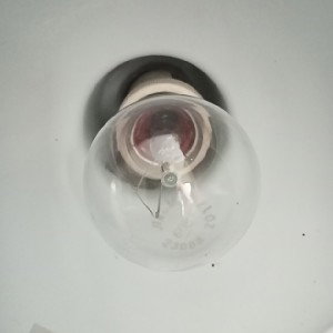 обращение к подпЭщекАмЦ