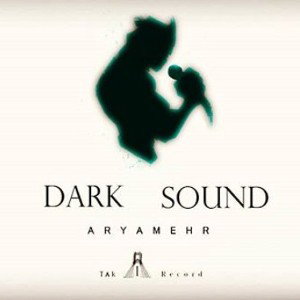 dark sound
