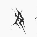 KELLTA - V#R¥ @NGR¥