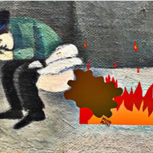 Прямо под носом