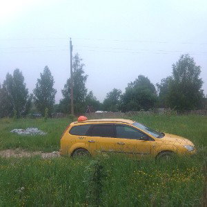 такси
