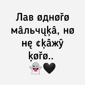 Это счастье - оно реально💖