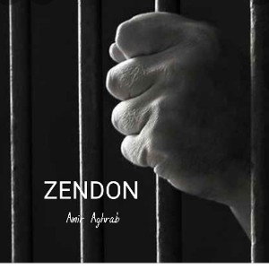 ZENDON