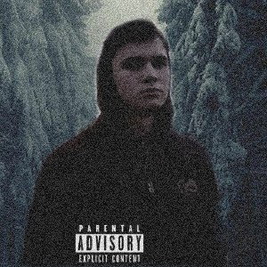Во сне или на яву
