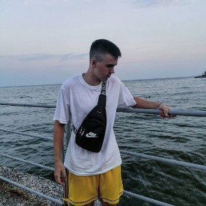 ЭРА