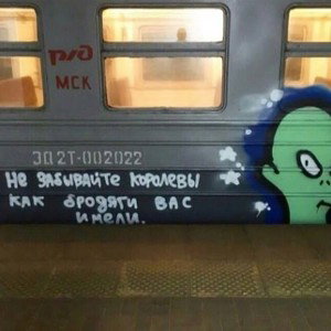 каблук