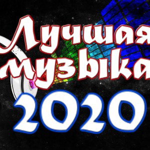 ᨚᨚᨚВключай 