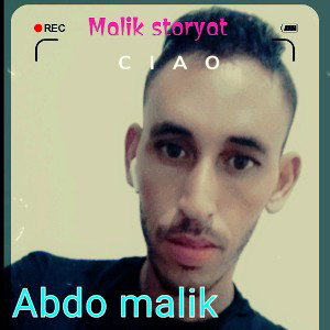 mr abdo