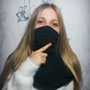 У нее___555