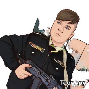сука поверь 