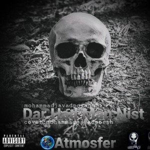 Javad MOBHAM- Dar Had Man Nist