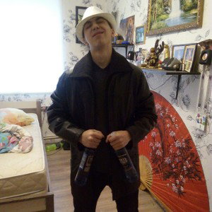Дикий Сад