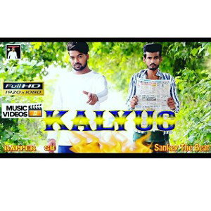 Kalyug___Rapper_S_B____Sankey_The_Beat___New_Hindi_Rap_Songs_2019_128k_
