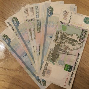 FX