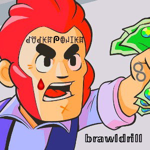 BrawlDrill
