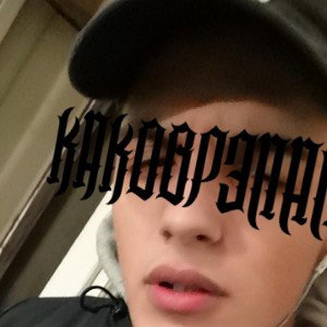 T1HASH - 2 ПУТИ