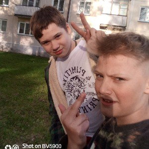 Голодный пёс [Max_Payne, Semenchik_Game]