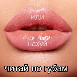 факбой