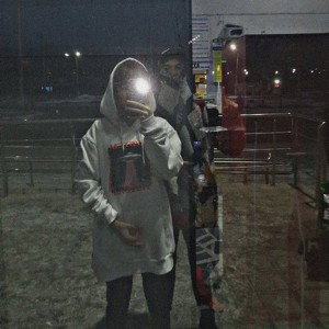 Ты не кто