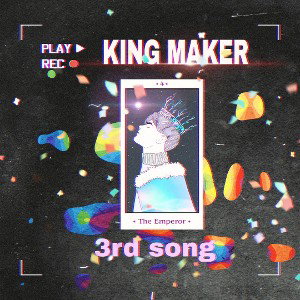 KING MAKER 🤴🔥3rd track from ( 0 to 😎 album)#RBG