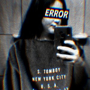 Подонок