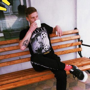 Дико (old school) 