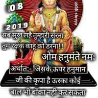 RAKESH kumar 
