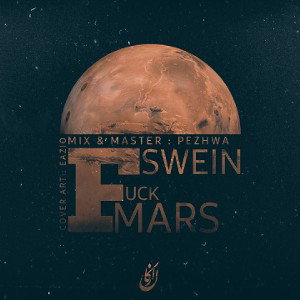 FUCK MARS 